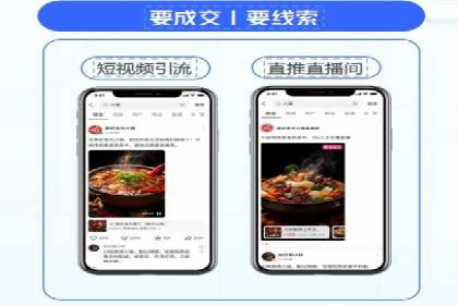 竞价开户经验分享：如何提高转化率