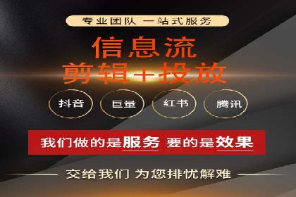 SEM代运营机构实战案例：关键词优化技巧